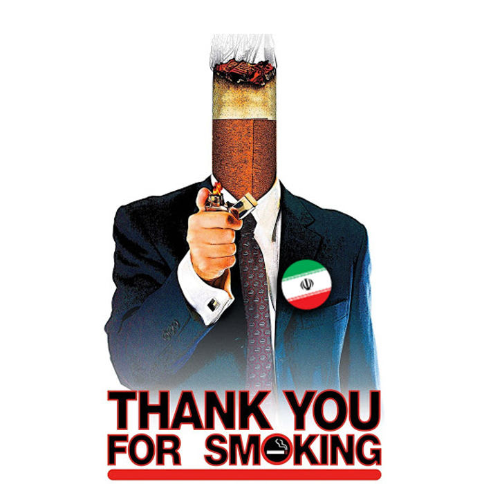 فیلم سینمایی Thank You for Smoking