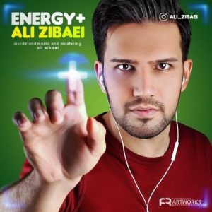 انرژی مثبت از علی زیبایی