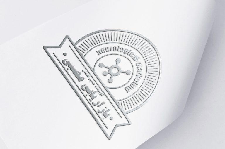 بازاریابی عصبی یا نورو مارکتینگ