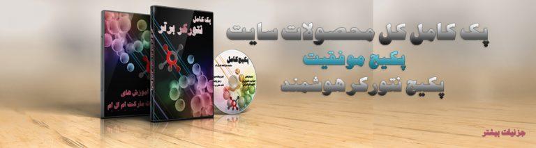 Slider 88652 – image