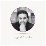 پک صوتی سمینار شیراز | سخنرانی تاپ ارنرهای ارشد + 210 دقیقه