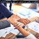 جلسه ارتباطات | استاد شهریار کاظمی – مثبت 7 ساعت