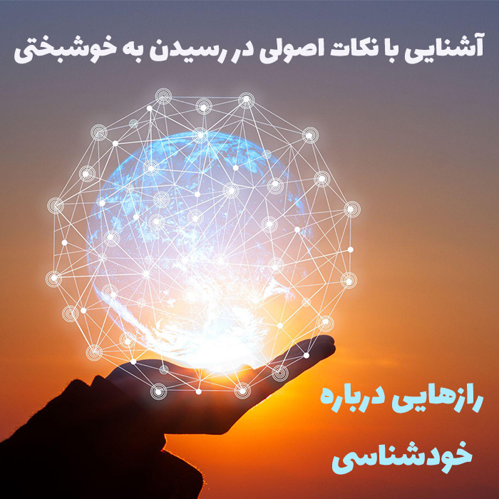 فایل صوتی سخنرانی حامد کشاری | سمینار کیش + 30 دقیقه