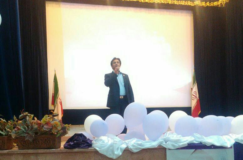 حسین مزحجی برگزار کننده فایل پرزنت در سمینار شاهرود