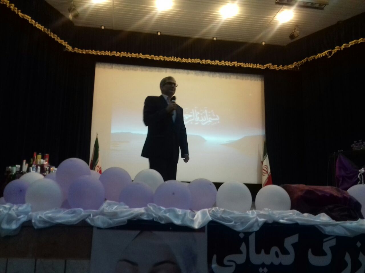 محمود حقانی برگزار کننده فایل صوتی فالو خانواده